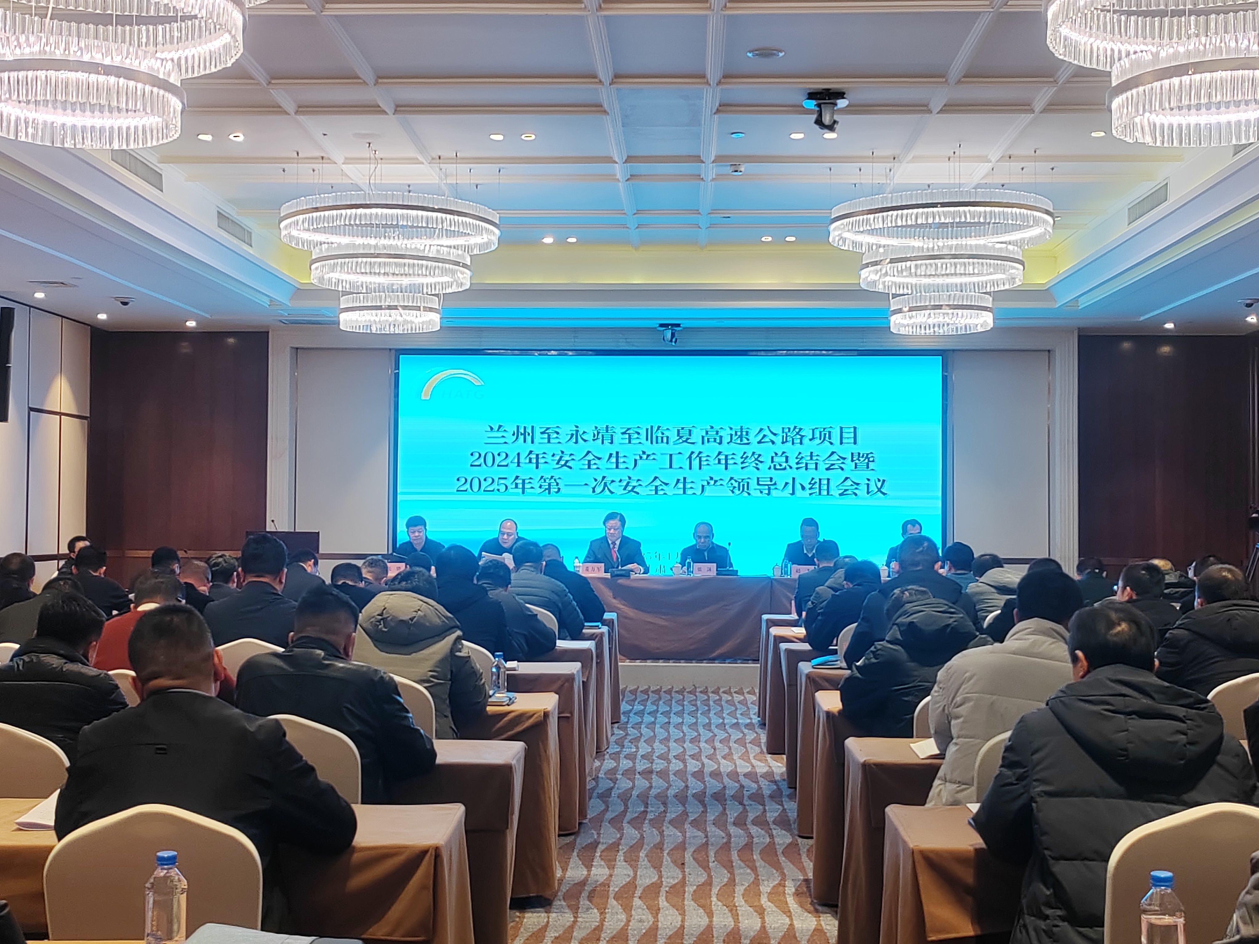 會議照片(2).jpg 會議照片(2).jpg