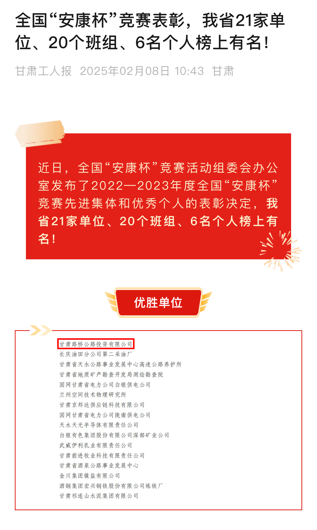 a531f17346b82123a77ccf39906f17c.png a531f17346b82123a77ccf39906f17c.png