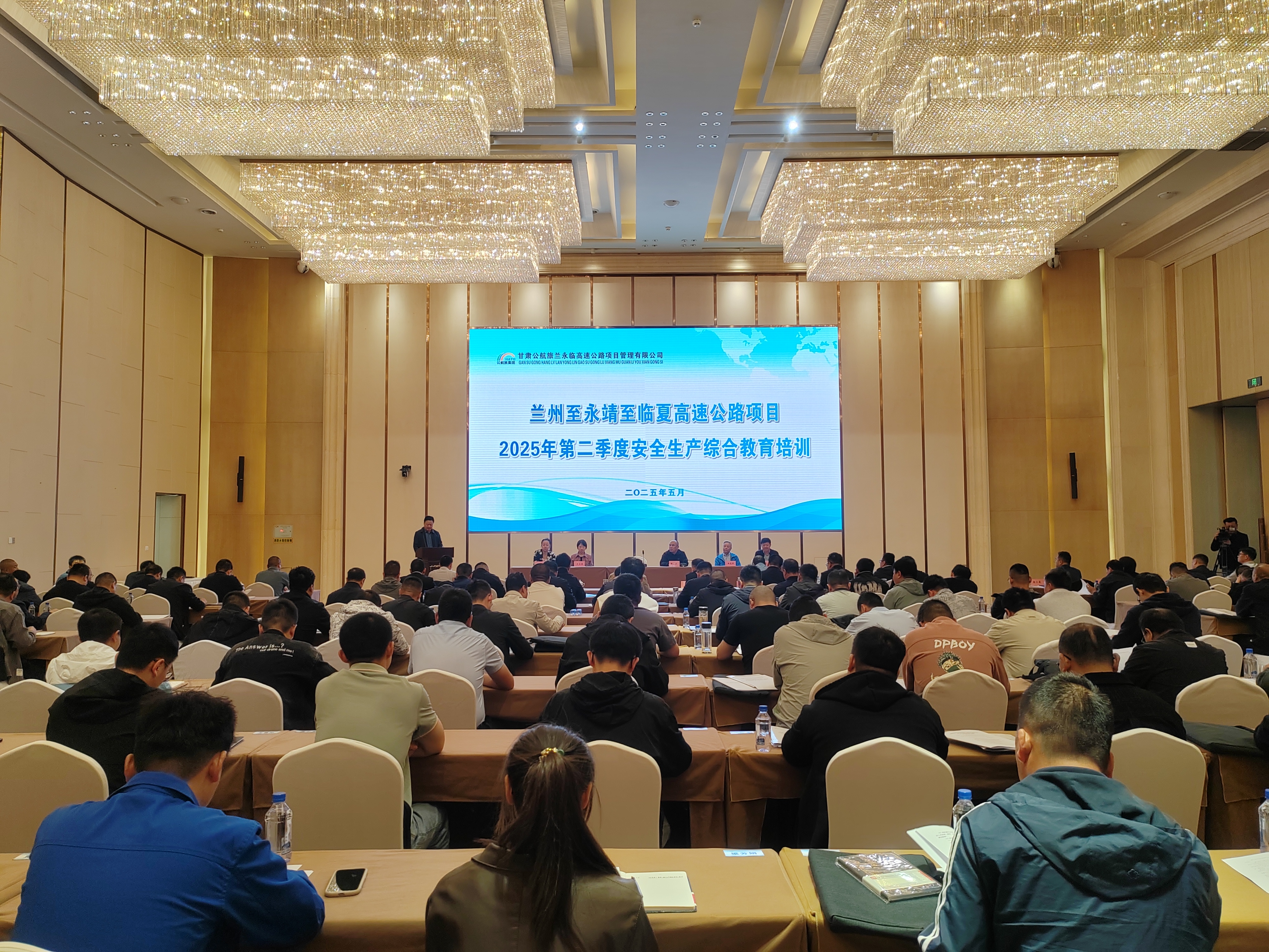 培訓(xùn)照片1(1).jpg 培訓(xùn)照片1(1).jpg