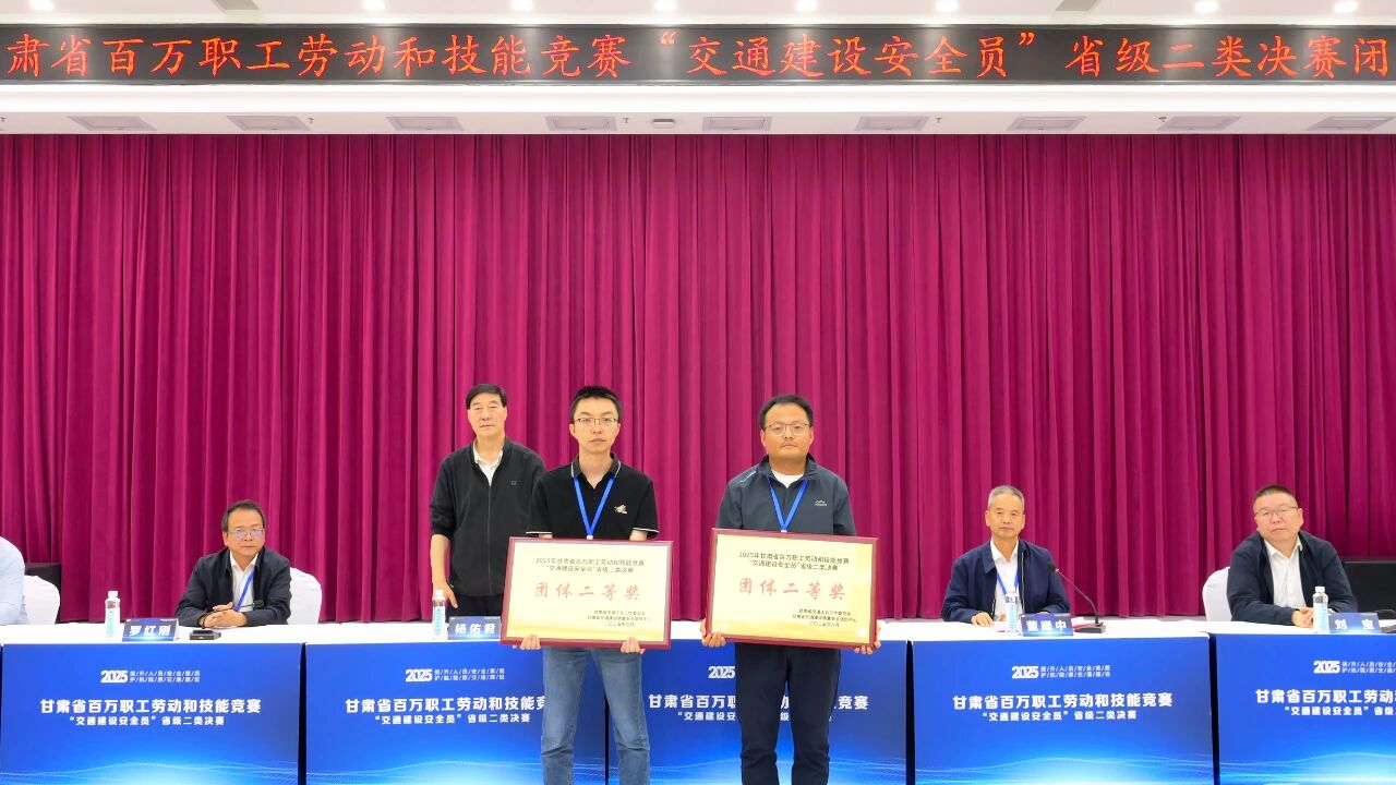 獲獎?wù)掌?jpg 獲獎?wù)掌?jpg