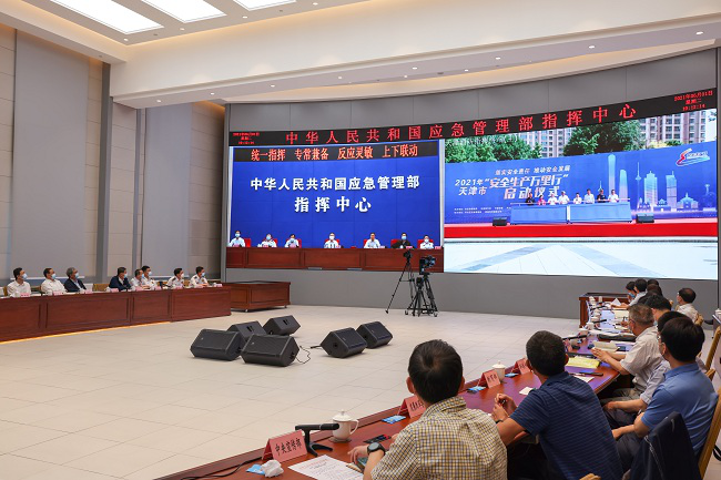 圖片1.png 圖片1.png