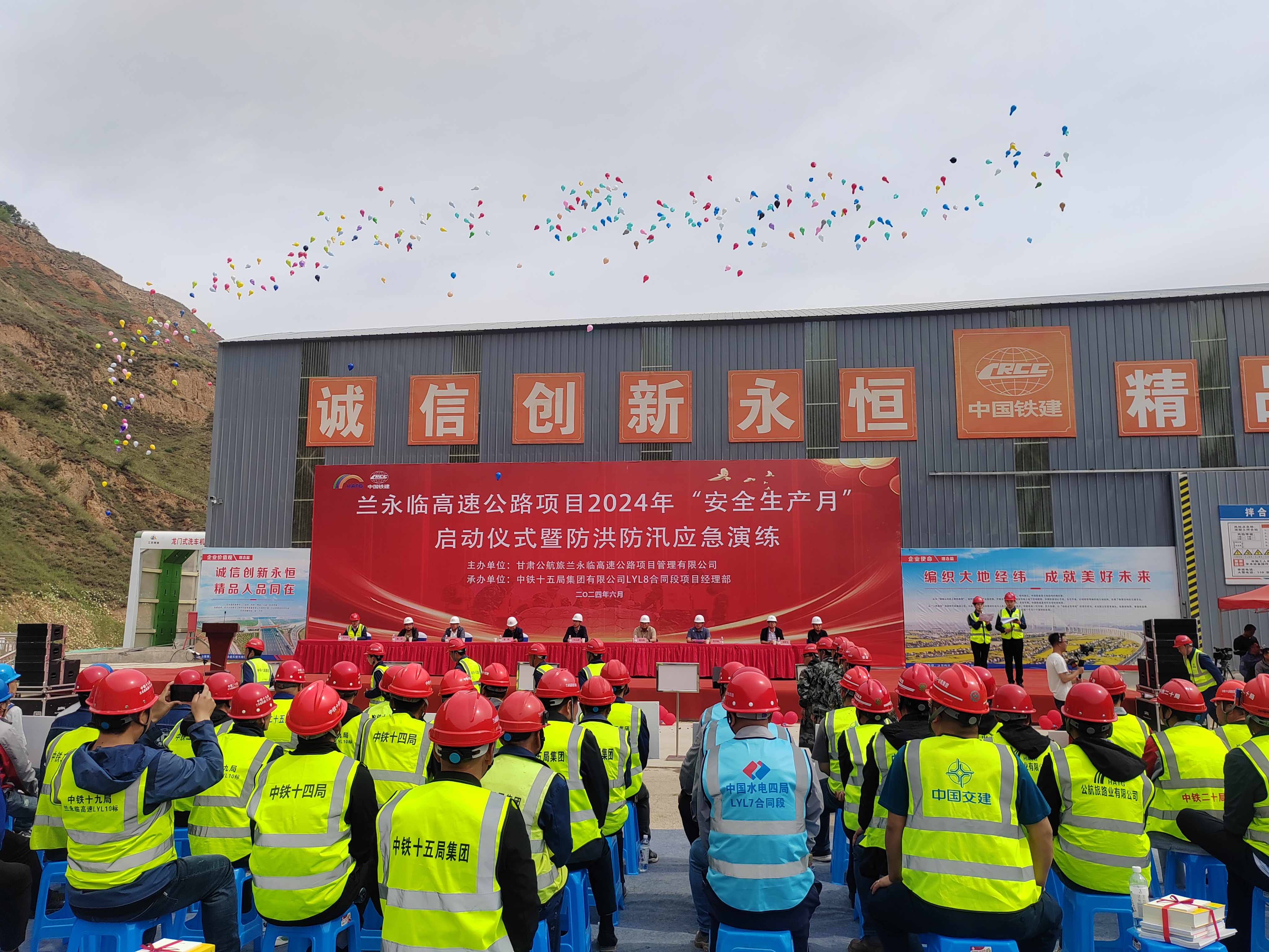 活動照片(1).jpg 活動照片(1).jpg