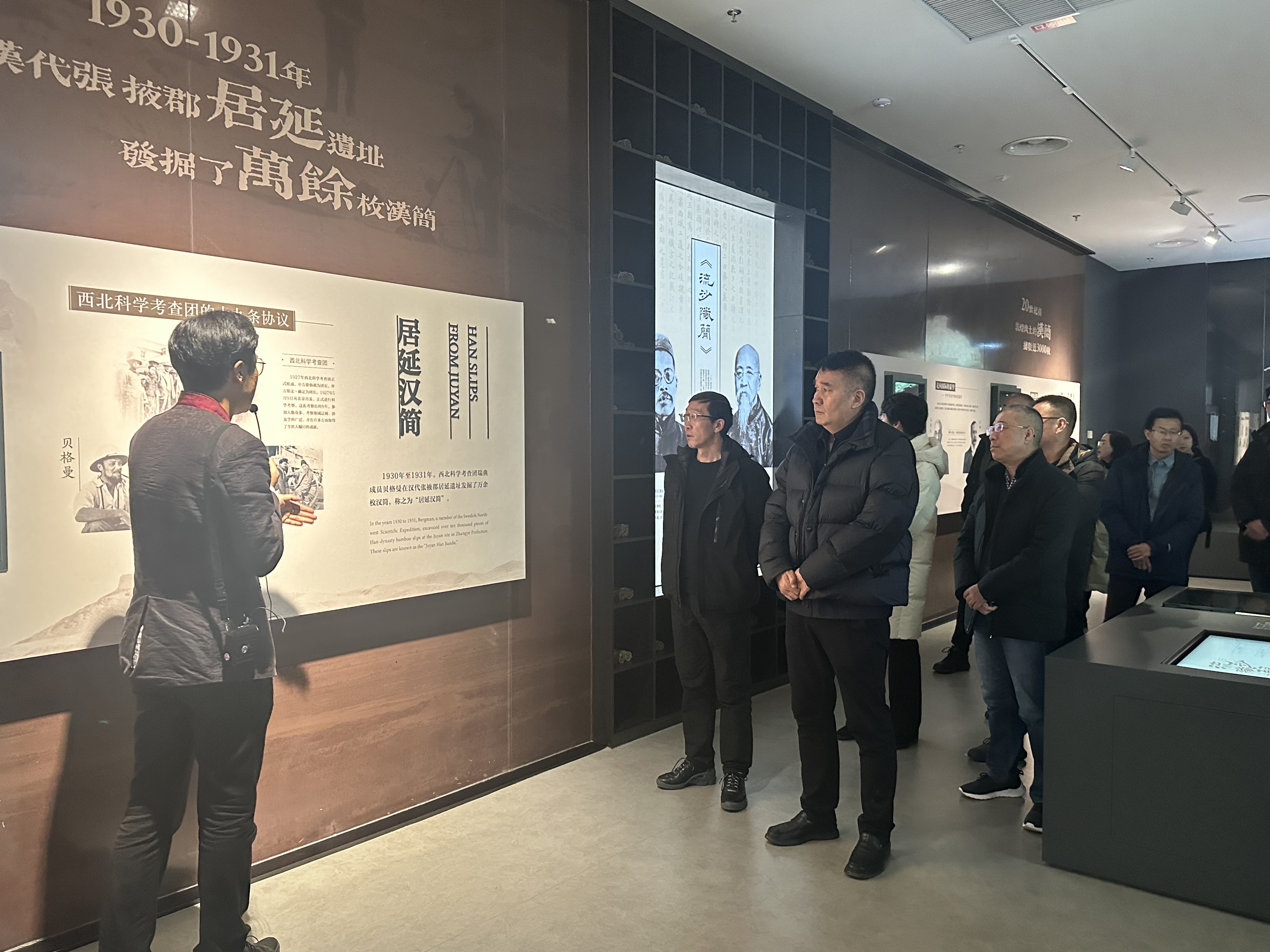 微信圖片_20241217152254(1).jpg 微信圖片_20241217152254(1).jpg