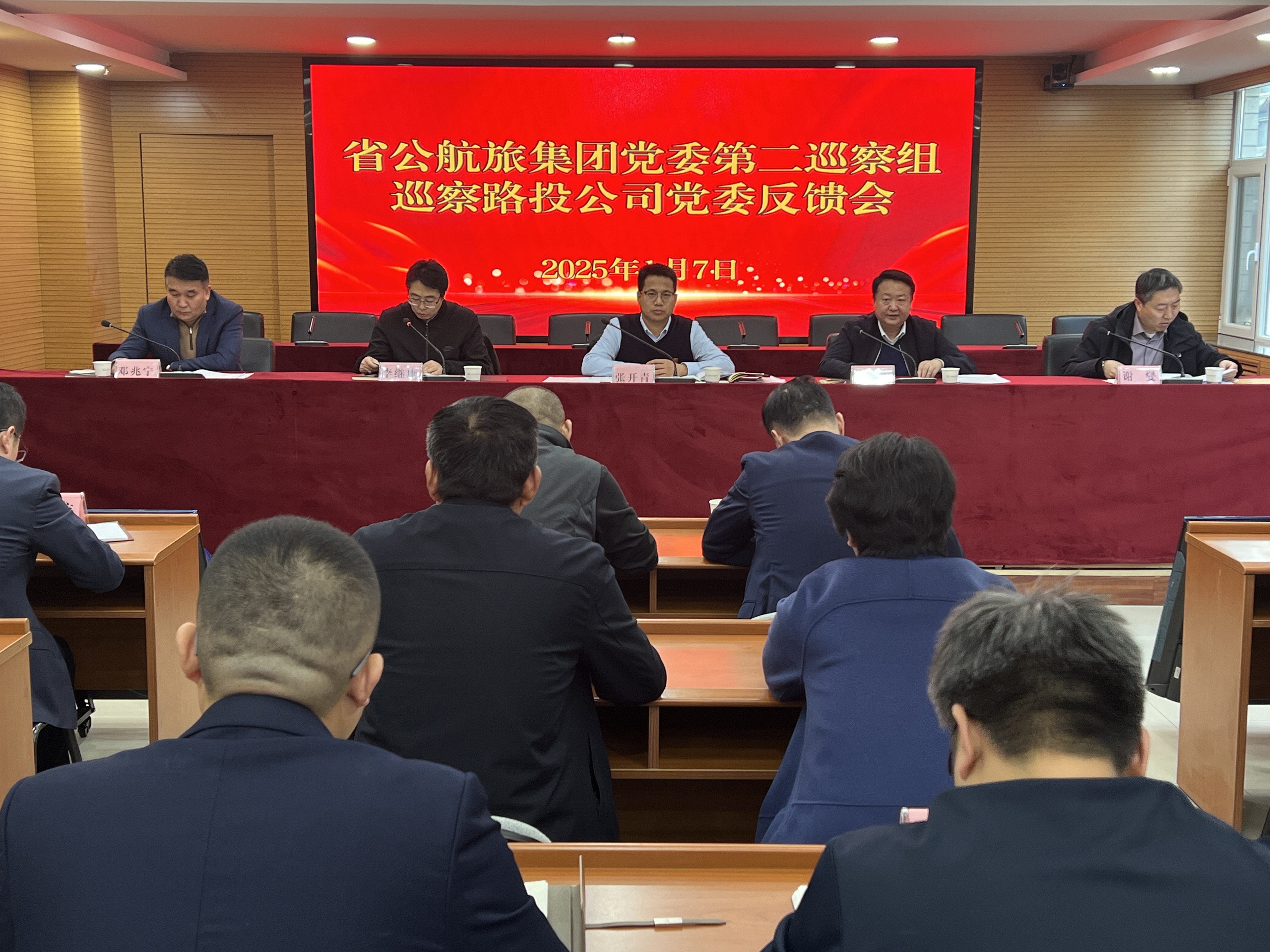 1736303239858(1).jpg 1736303239858(1).jpg