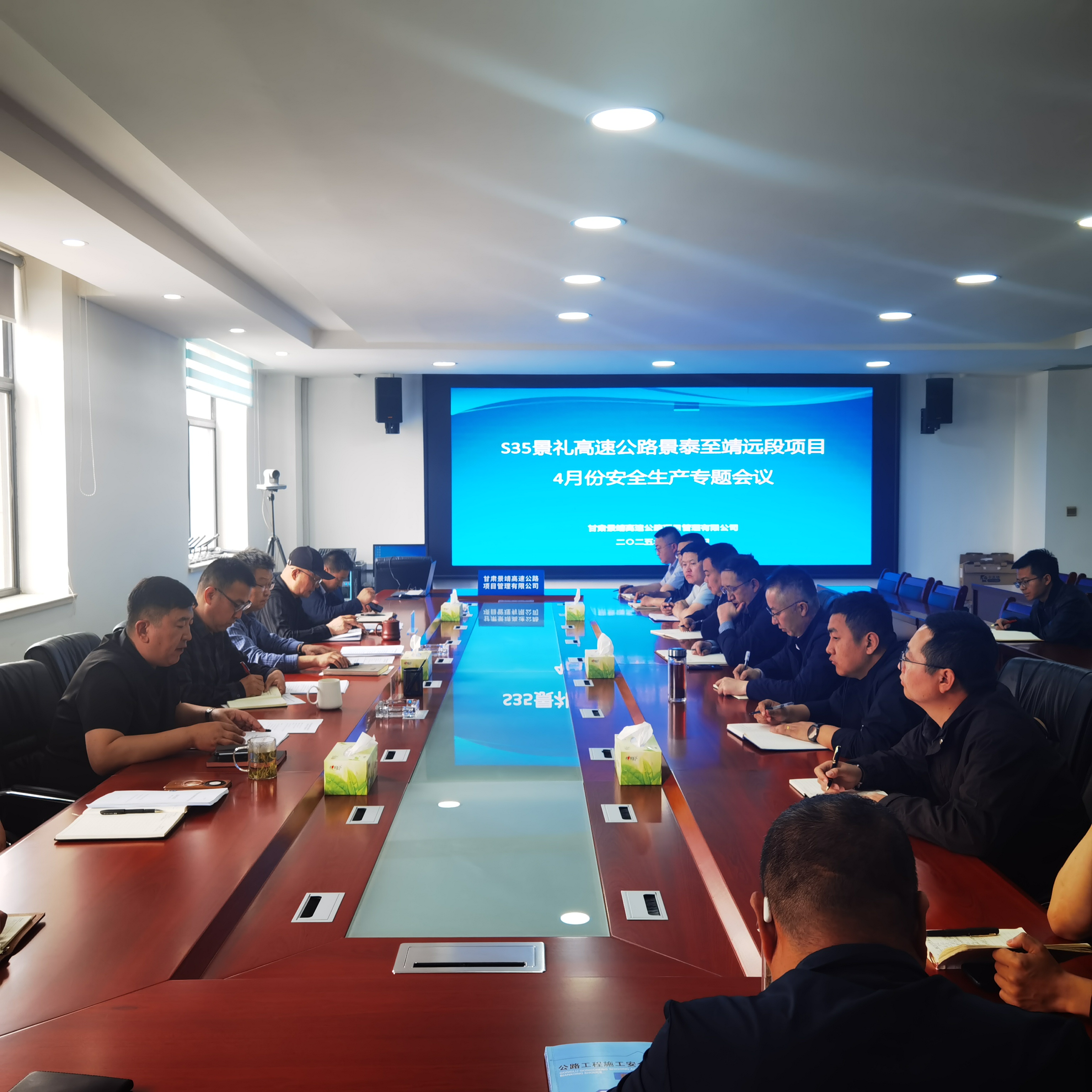 微信圖片_20250430121738(1).jpg 微信圖片_20250430121738(1).jpg