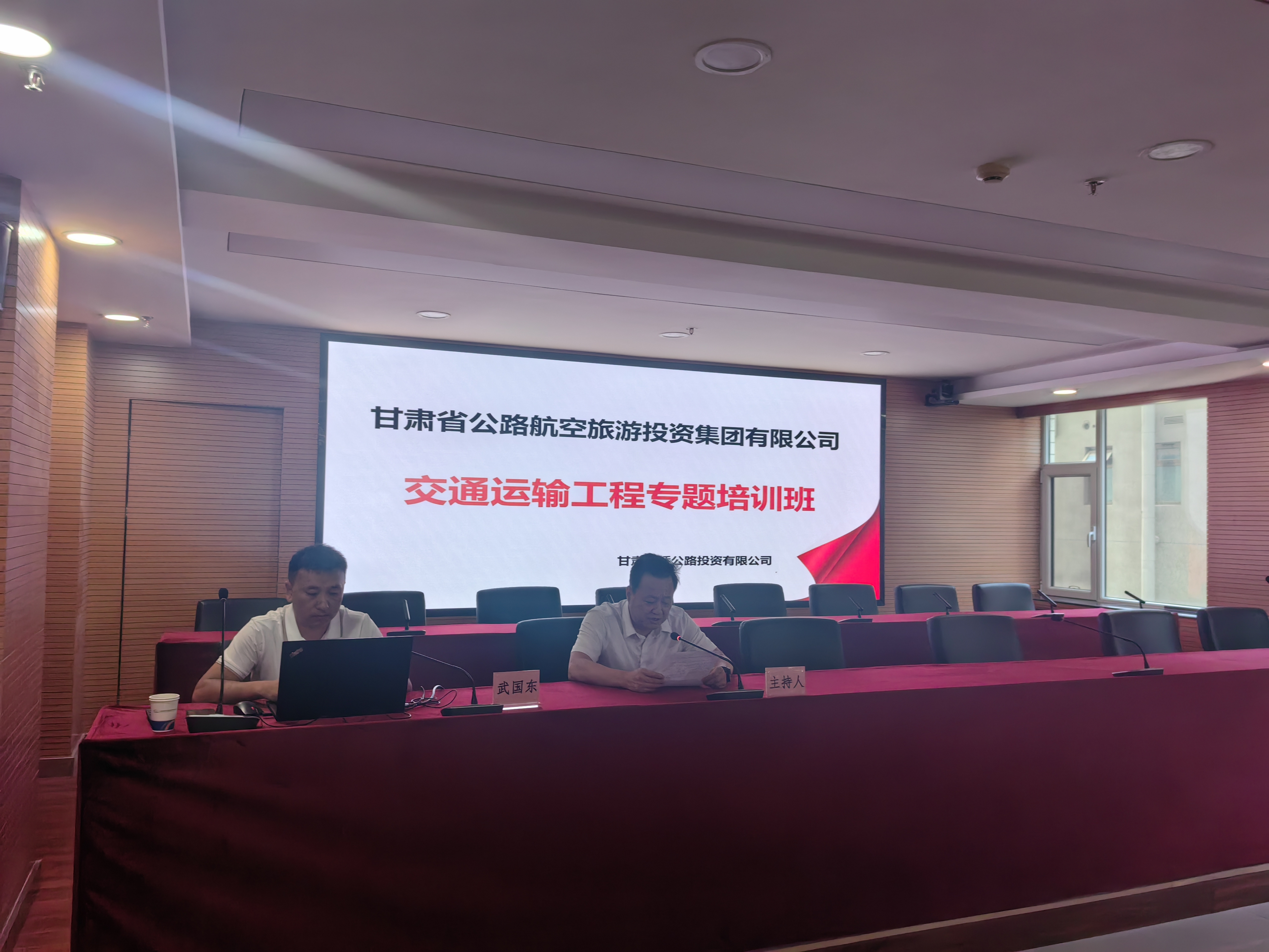 公司網(wǎng)站.png 公司網(wǎng)站.png