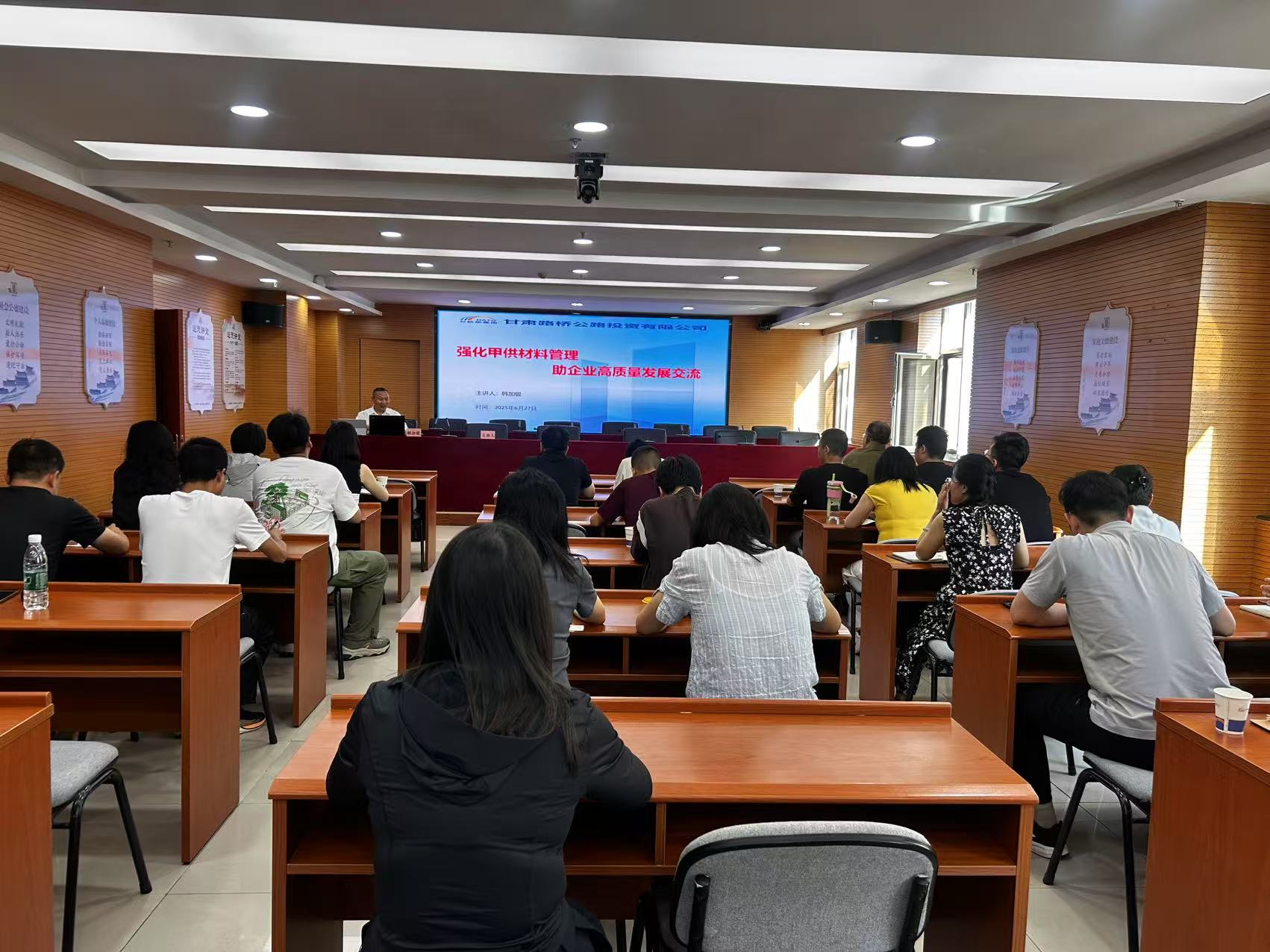 集團(tuán)網(wǎng)站(1)(1).jpg 集團(tuán)網(wǎng)站(1)(1).jpg