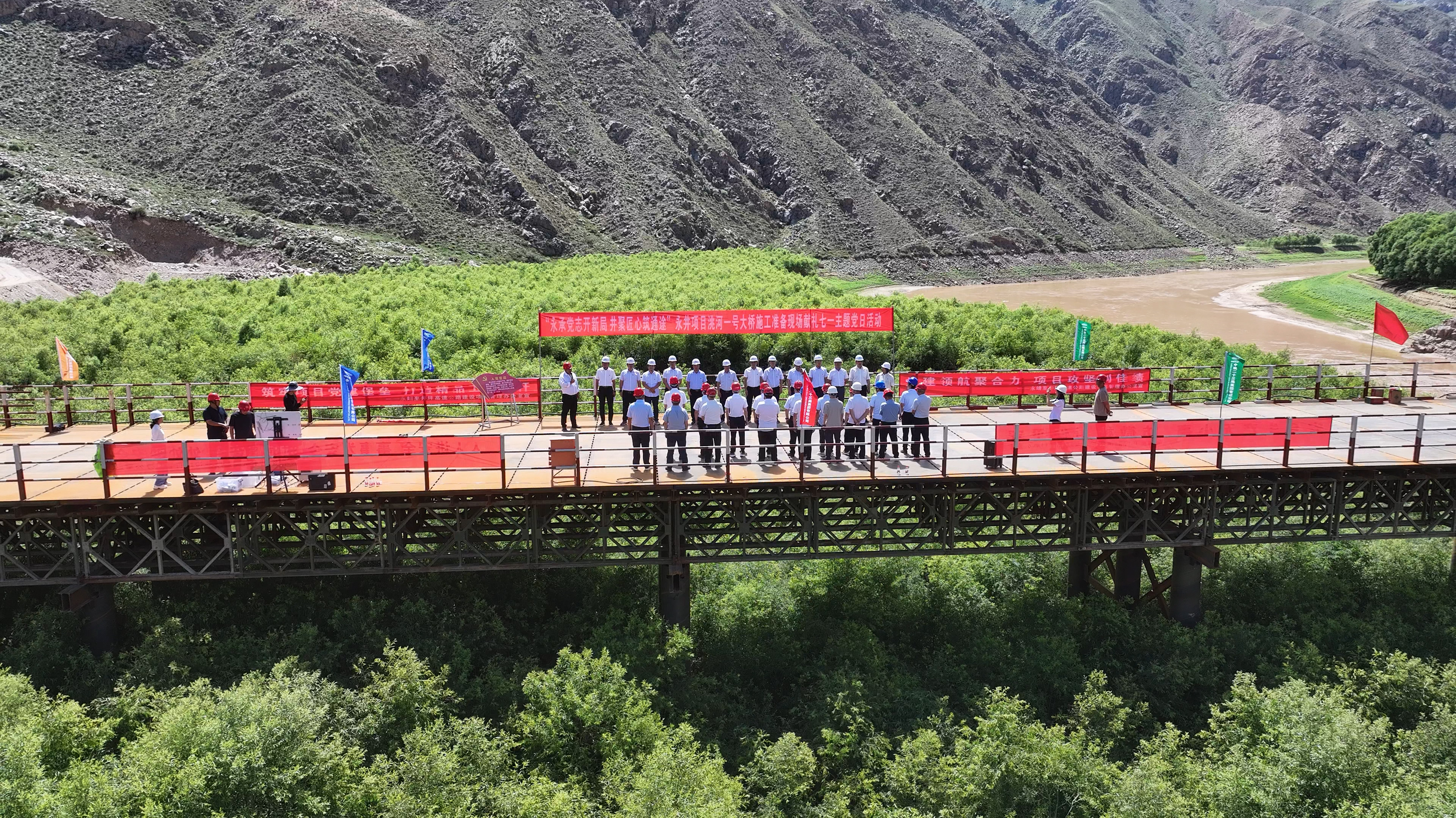 現(xiàn)場(chǎng)照片(1).jpg 現(xiàn)場(chǎng)照片(1).jpg