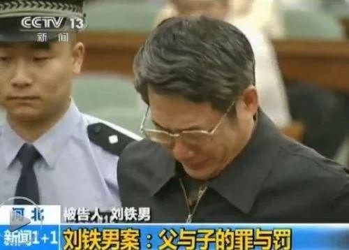 保時(shí)捷女車主一巴掌，童所長被免職，被“坑”的丈夫冤不冤？