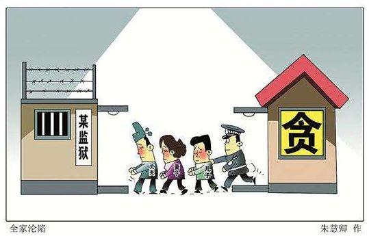 保時(shí)捷女車主一巴掌，童所長被免職，被“坑”的丈夫冤不冤？