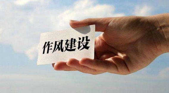 保時(shí)捷女車主一巴掌，童所長被免職，被“坑”的丈夫冤不冤？